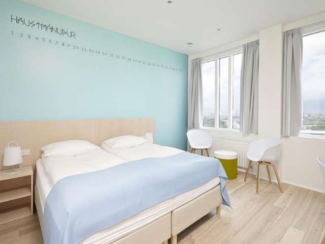 Reykjavik Lights deal