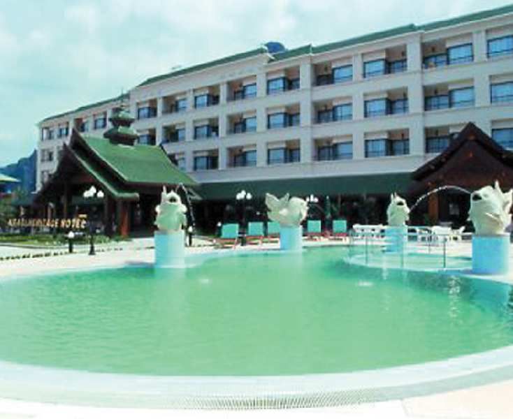 Krabi Heritage Resort deal