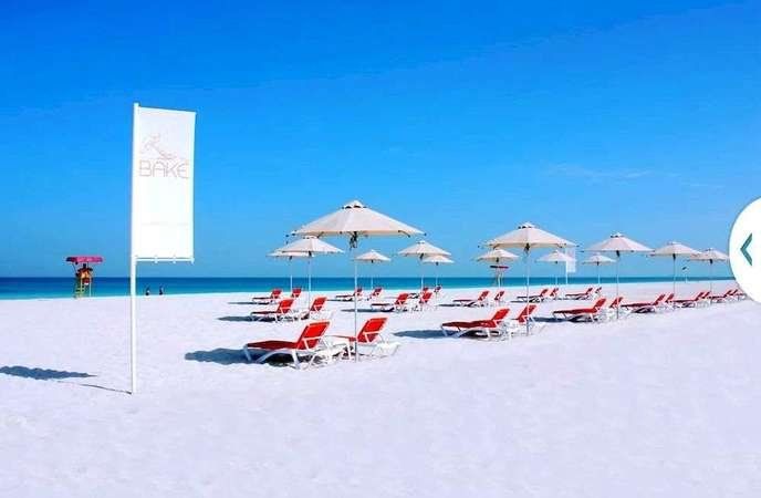 City Seasons Al Hamra Abu Dhabi deal